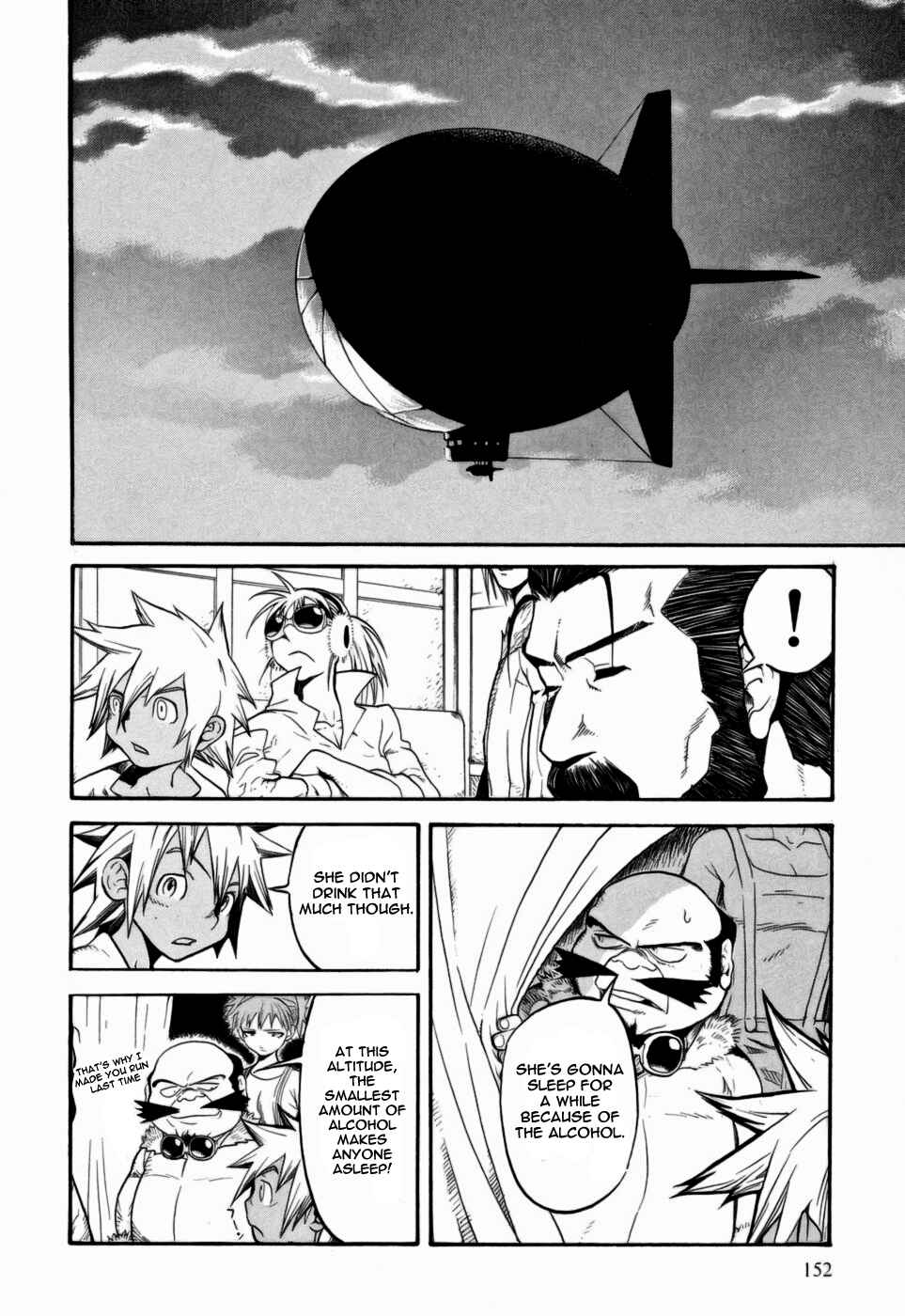 Page 33 Chapter 9 Kumo no Graduale