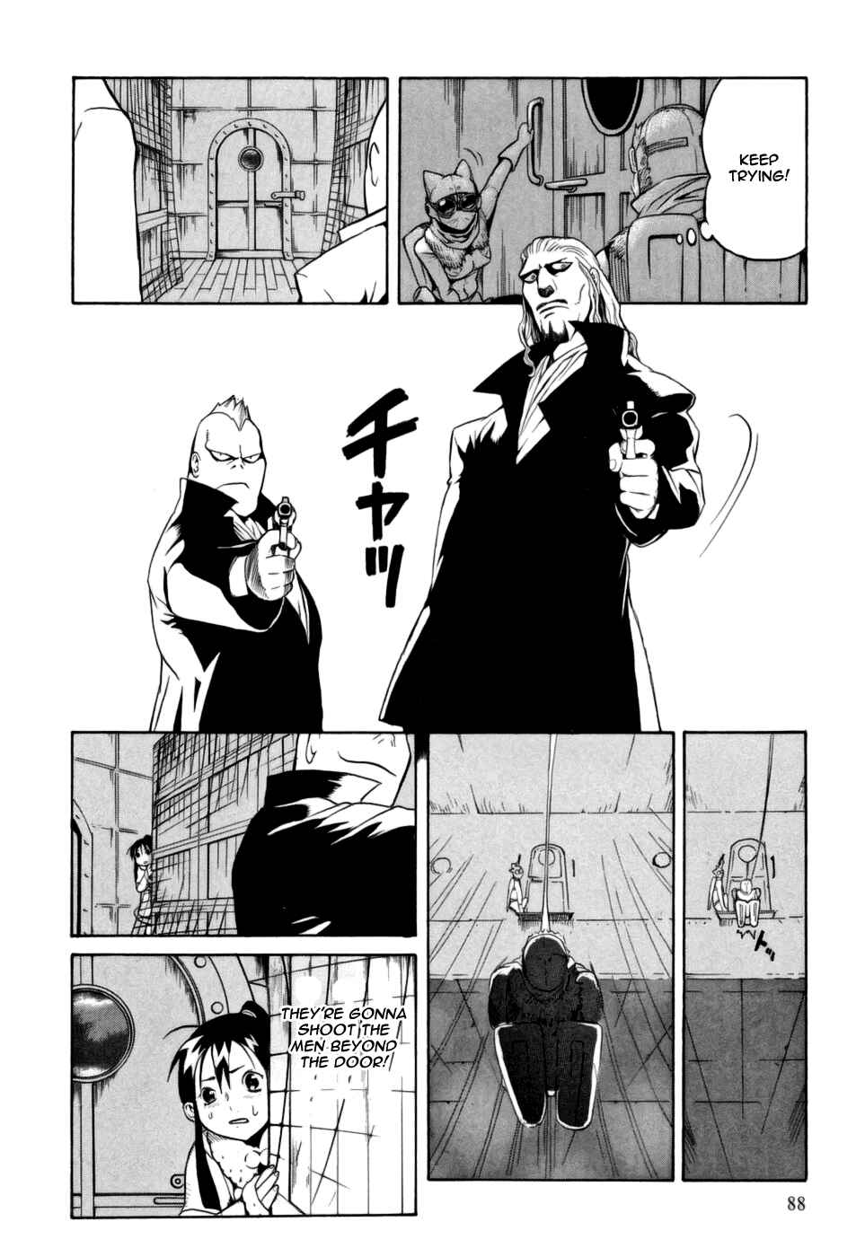 Page 10 Chapter 8 Kumo no Graduale