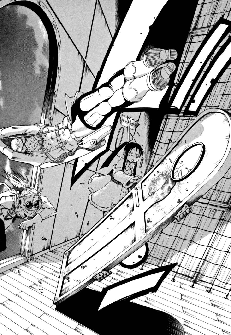 Page 12 Chapter 8 Kumo no Graduale