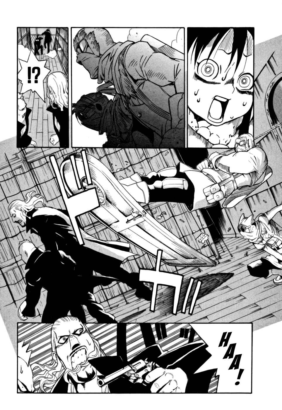 Page 13 Chapter 8 Kumo no Graduale
