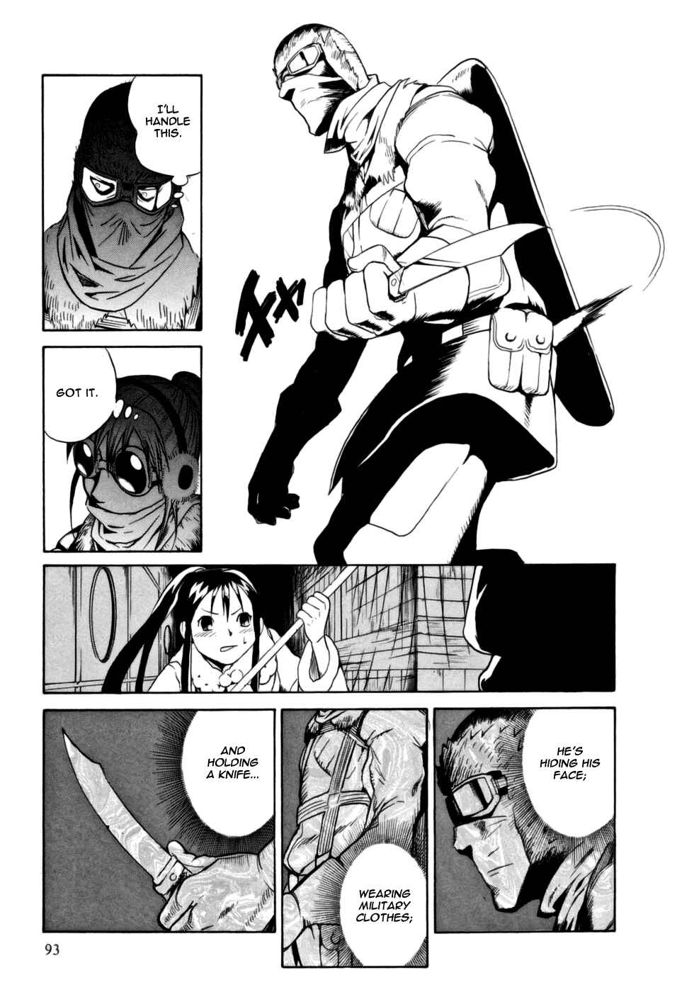 Page 15 Chapter 8 Kumo no Graduale