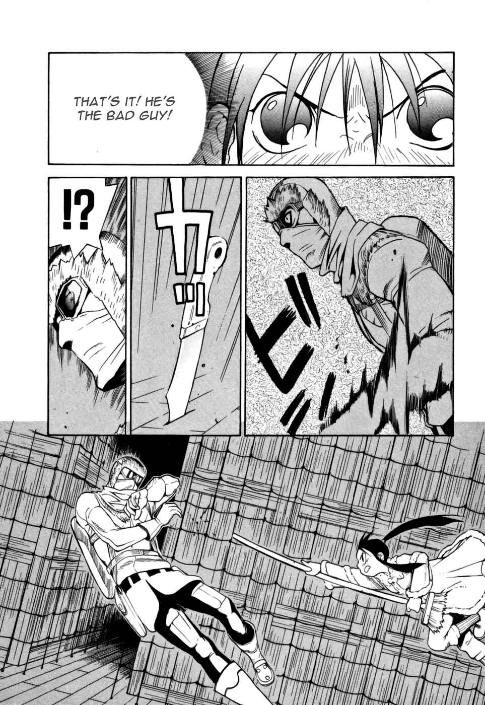 Page 16 Chapter 8 Kumo no Graduale