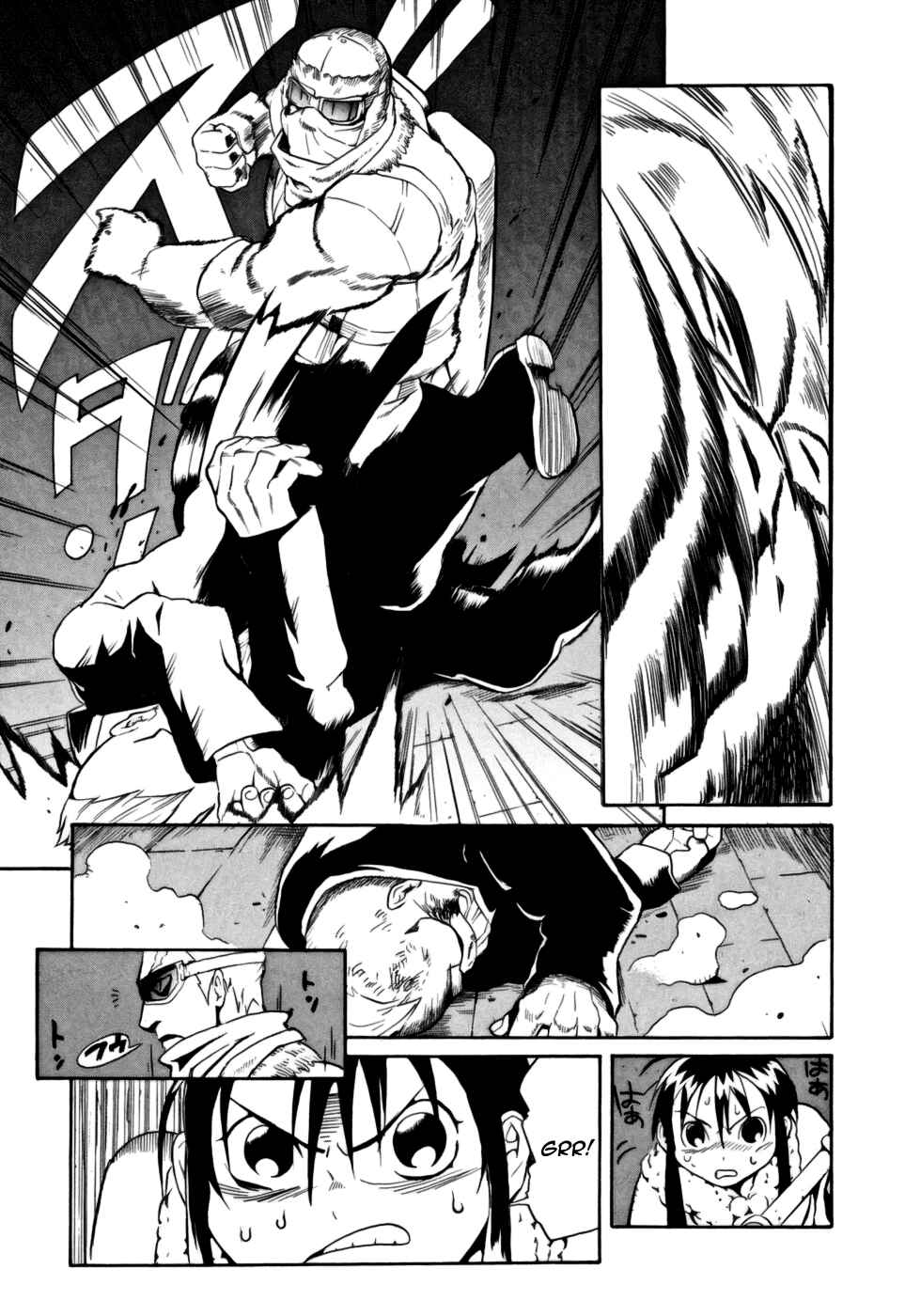 Page 23 Chapter 8 Kumo no Graduale