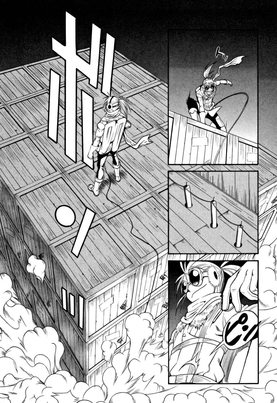 Page 28 Chapter 8 Kumo no Graduale