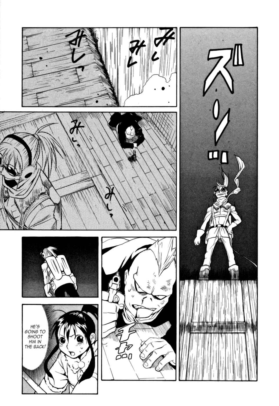 Page 29 Chapter 8 Kumo no Graduale
