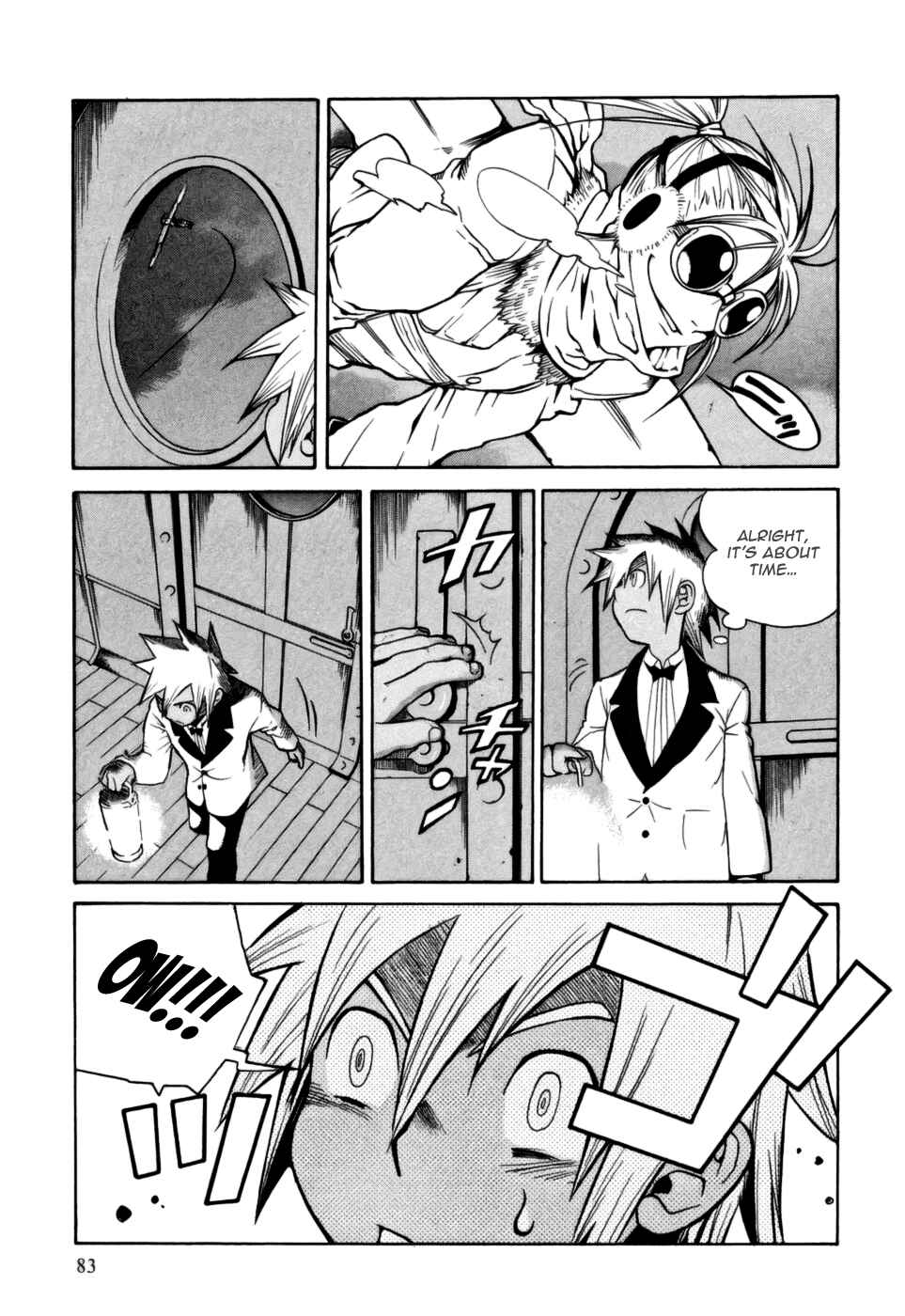 Page 5 Chapter 8 Kumo no Graduale