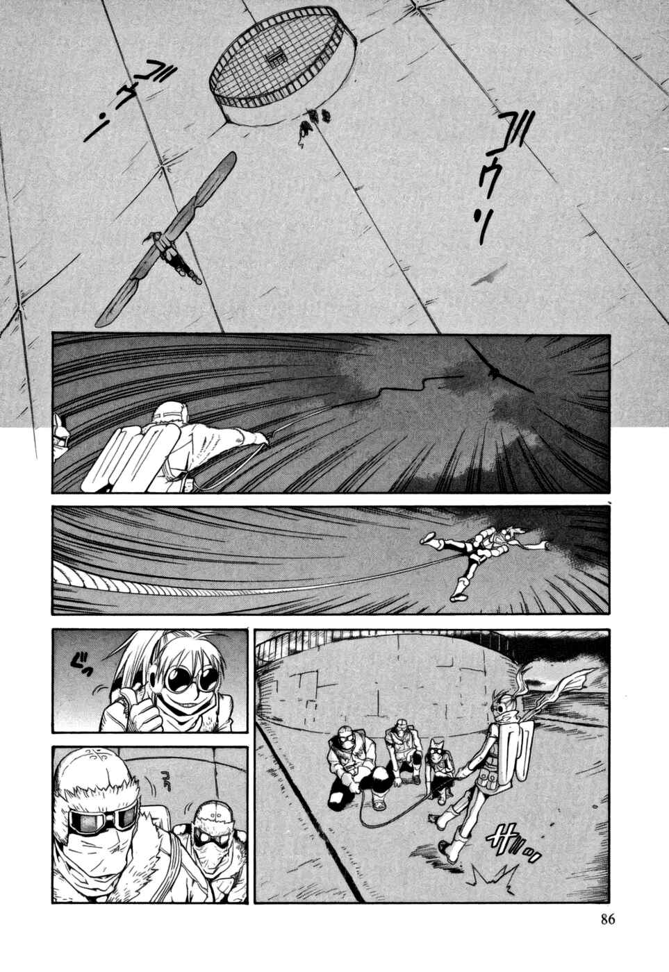 Page 8 Chapter 8 Kumo no Graduale