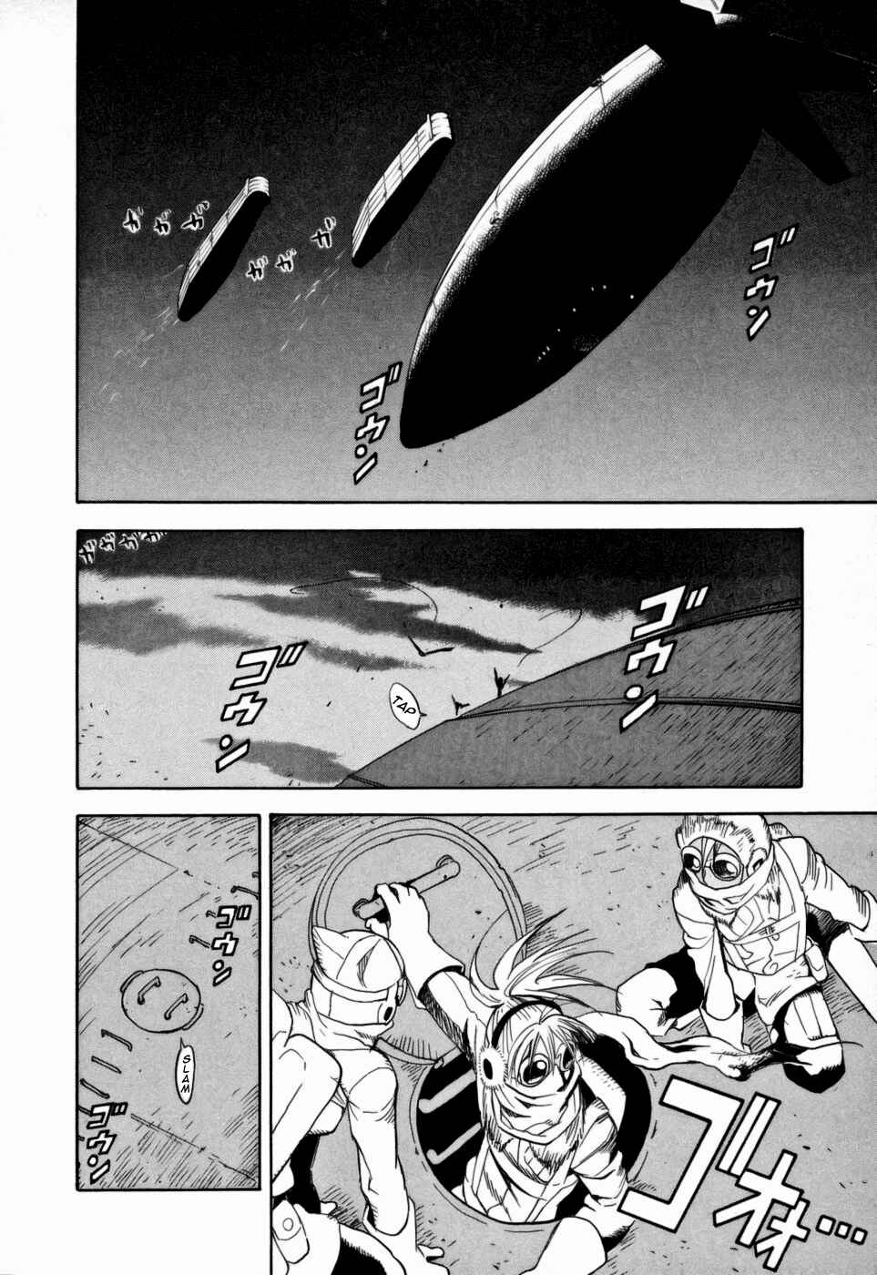 Page 12 Chapter 12 Kumo no Graduale