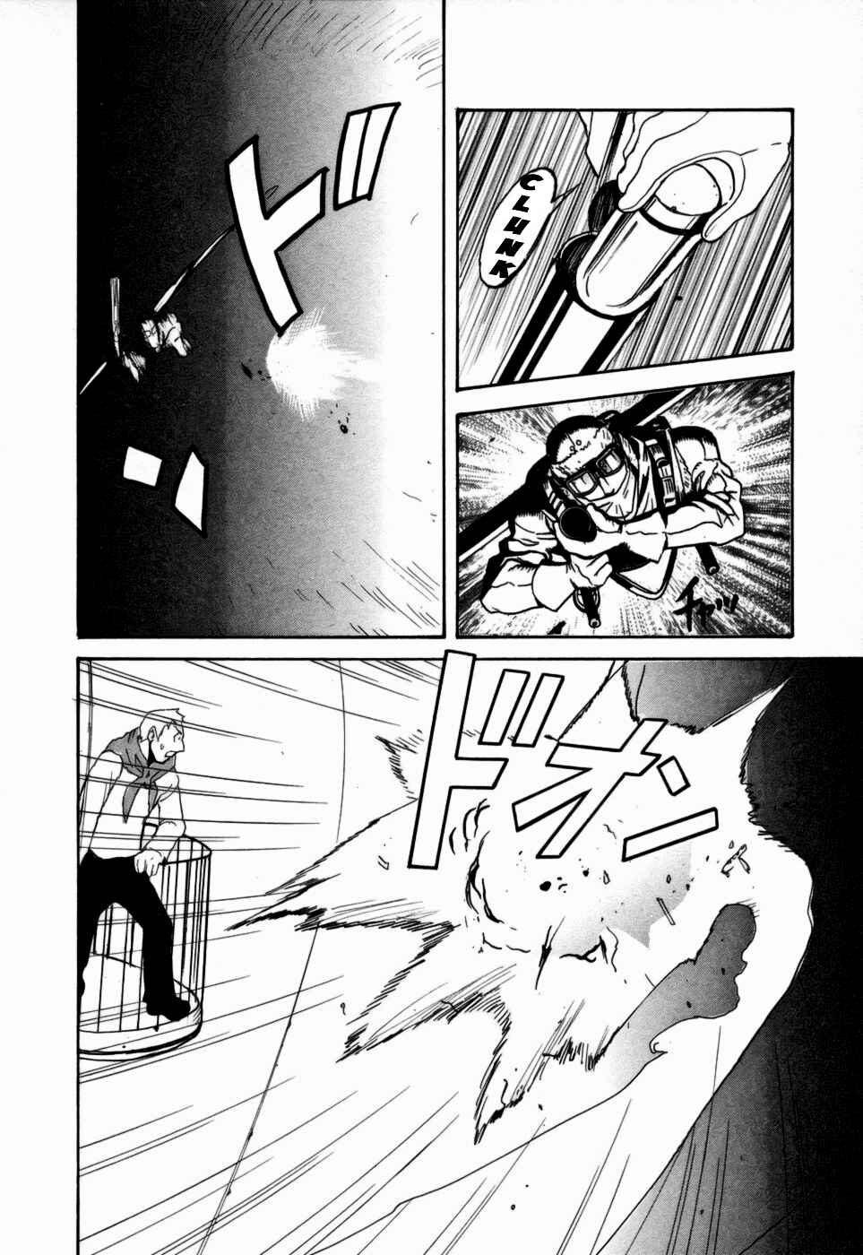 Page 14 Chapter 12 Kumo no Graduale