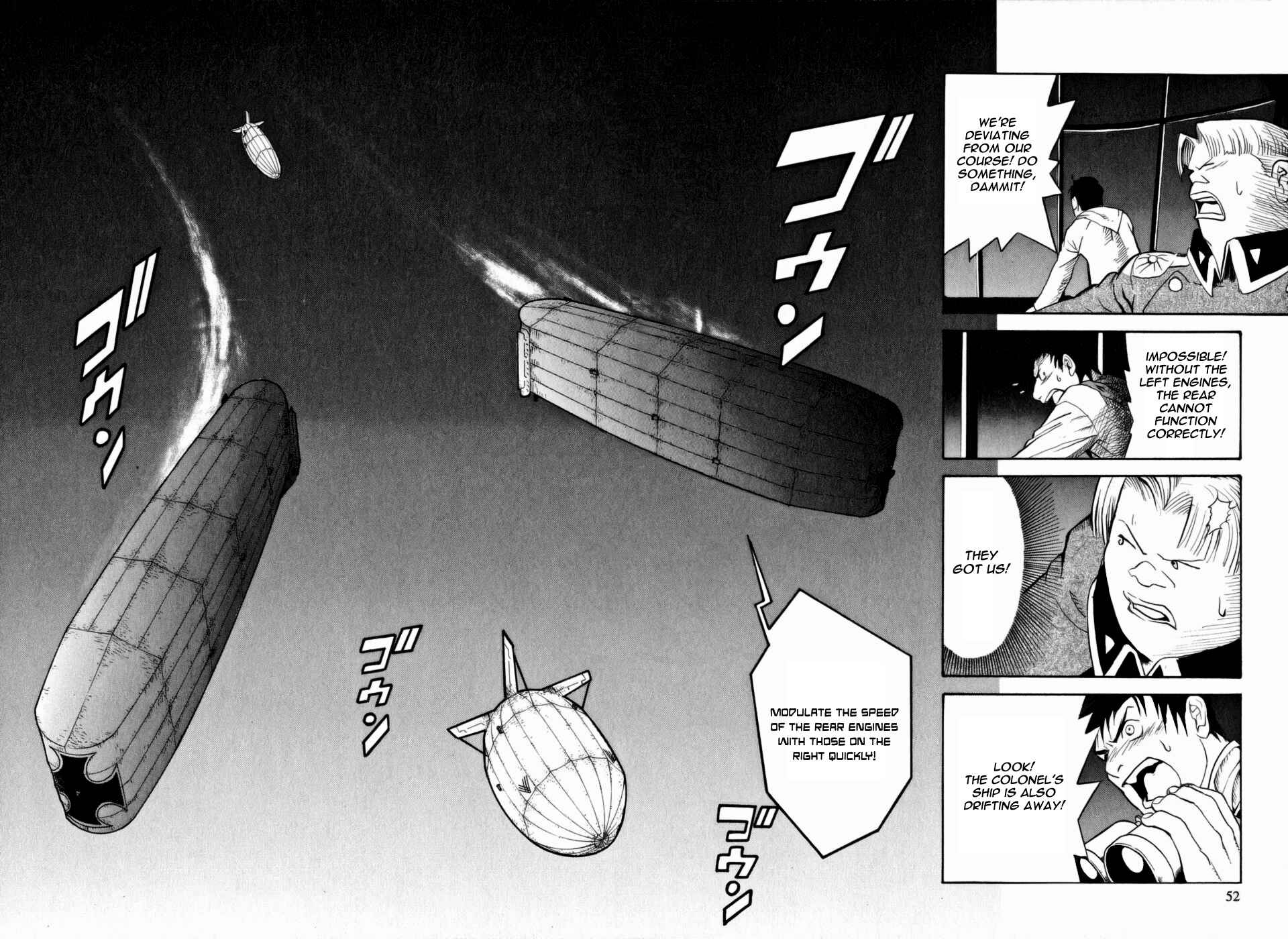 Page 16 Chapter 12 Kumo no Graduale