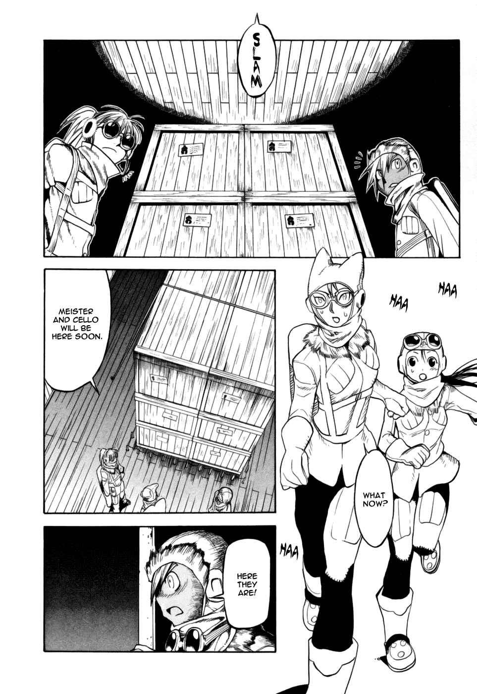 Page 21 Chapter 12 Kumo no Graduale