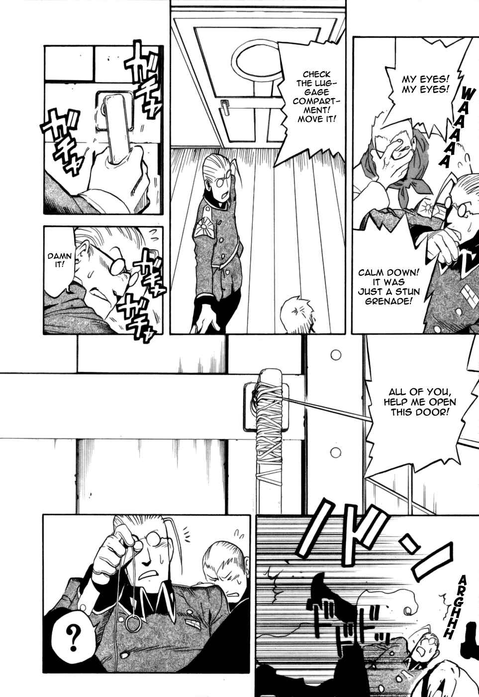 Page 23 Chapter 12 Kumo no Graduale