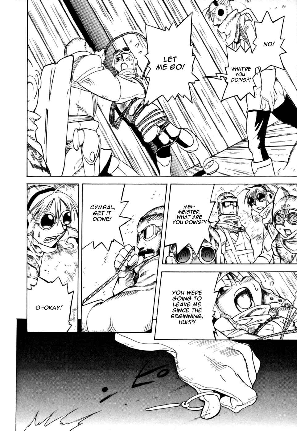 Page 29 Chapter 12 Kumo no Graduale