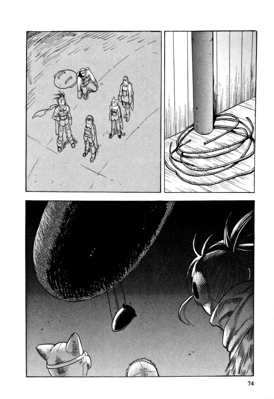 Page 37 Chapter 12 Kumo no Graduale