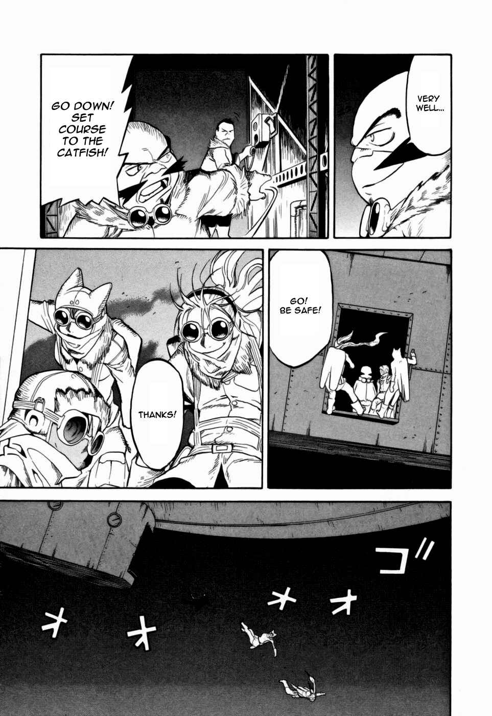 Page 5 Chapter 12 Kumo no Graduale