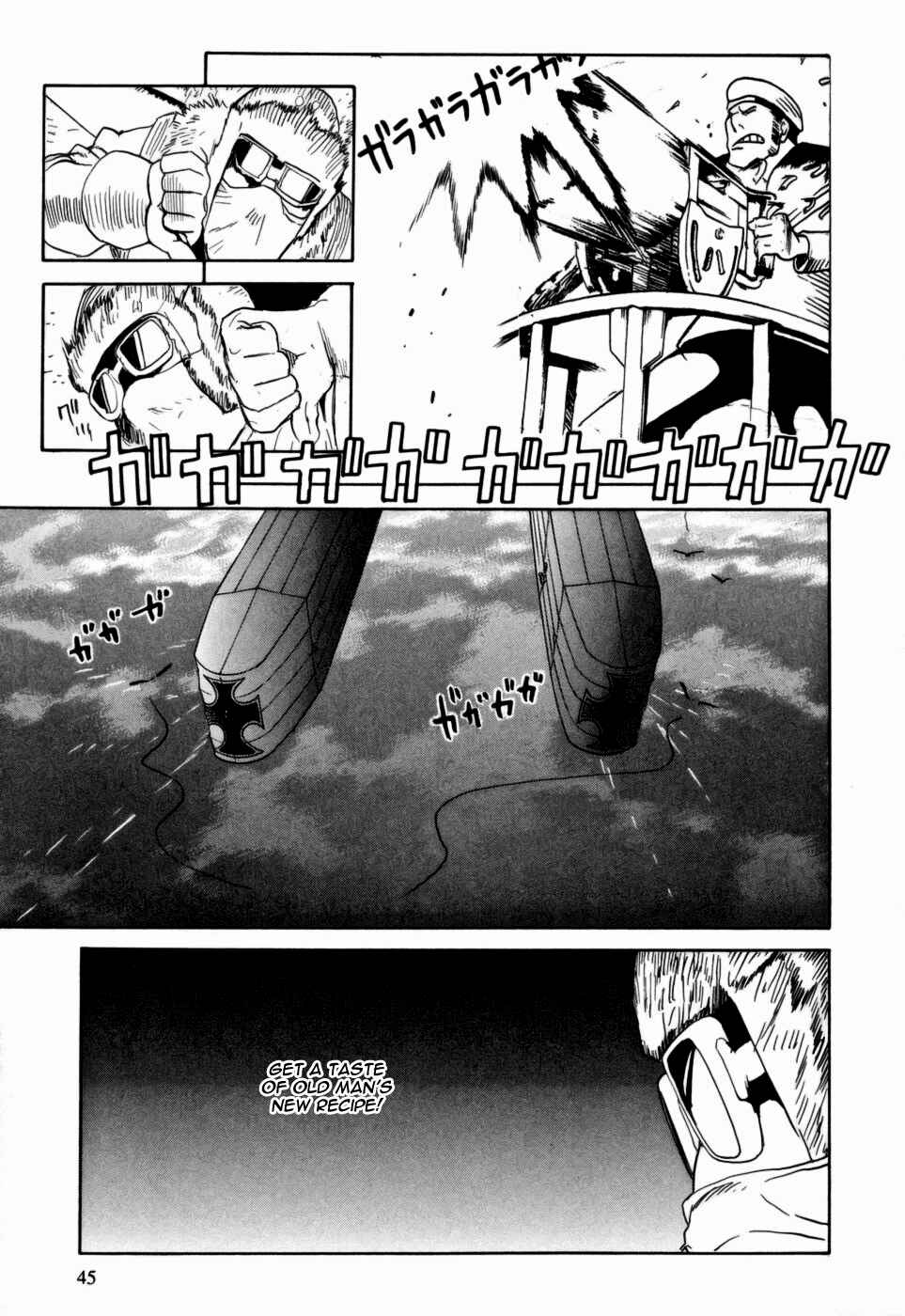 Page 9 Chapter 12 Kumo no Graduale