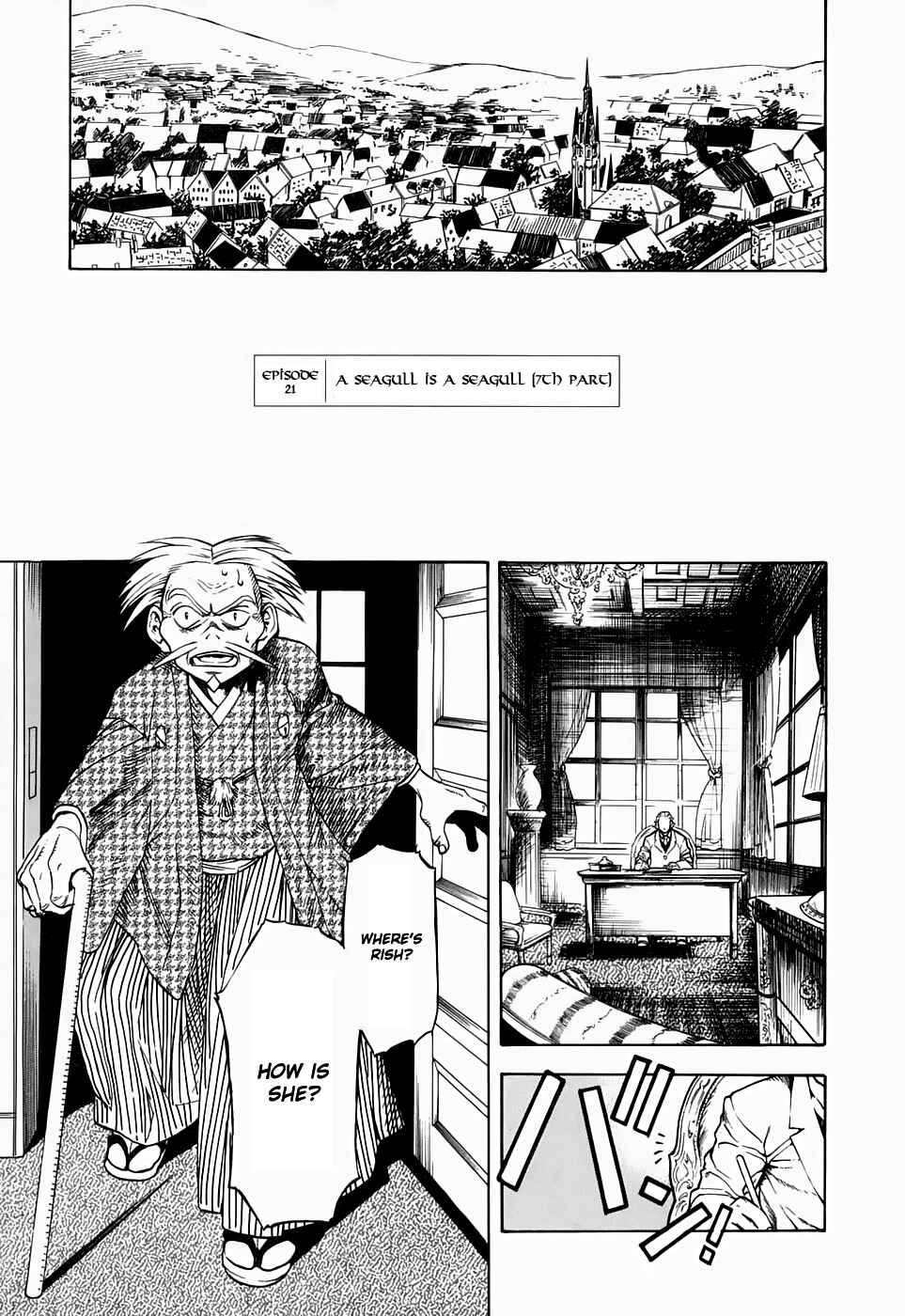 Page 1 Chapter 21 Kumo no Graduale