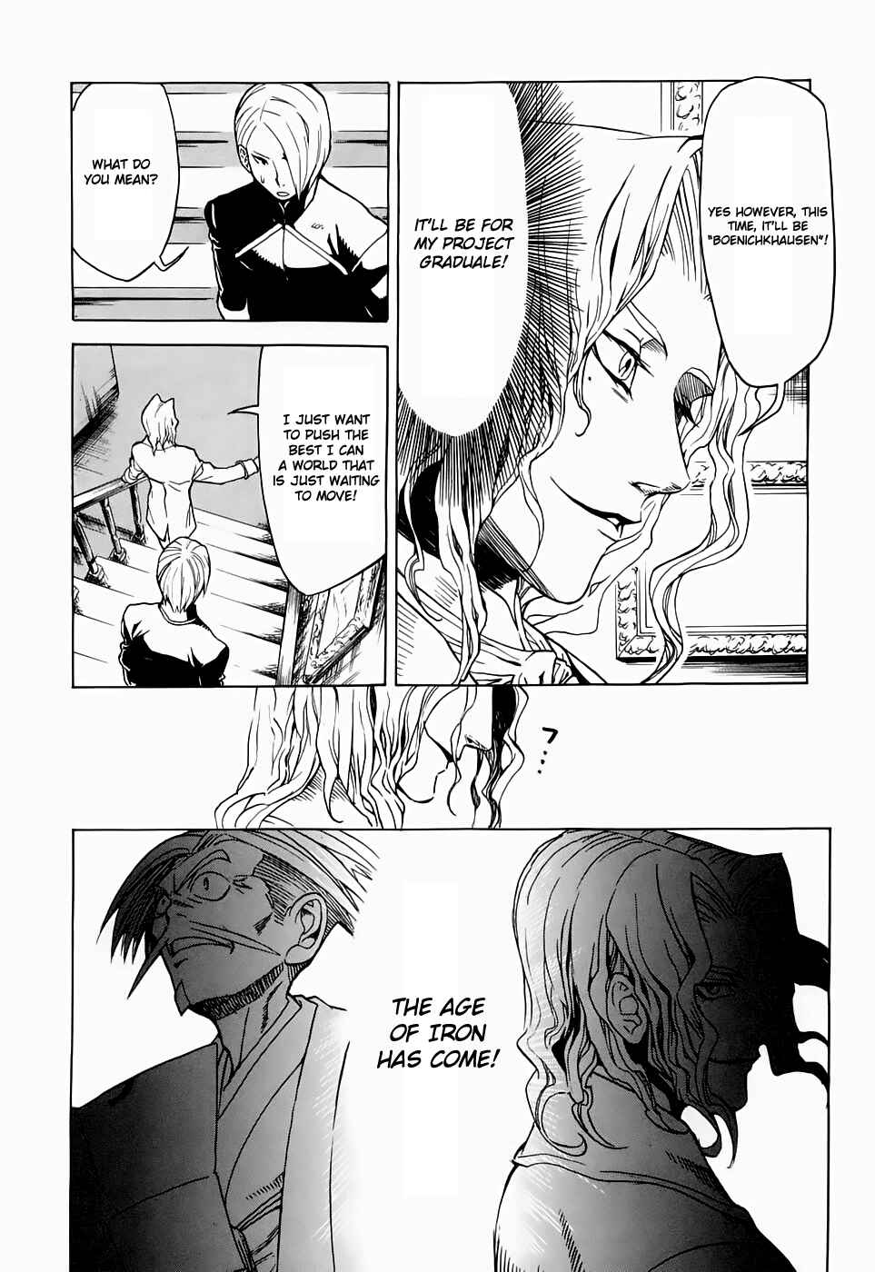 Page 10 Chapter 21 Kumo no Graduale