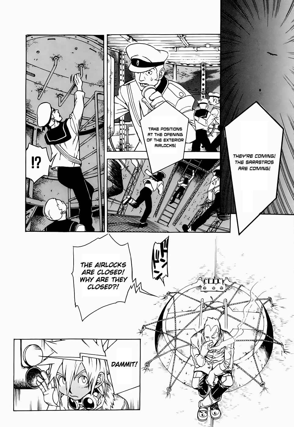 Page 16 Chapter 21 Kumo no Graduale