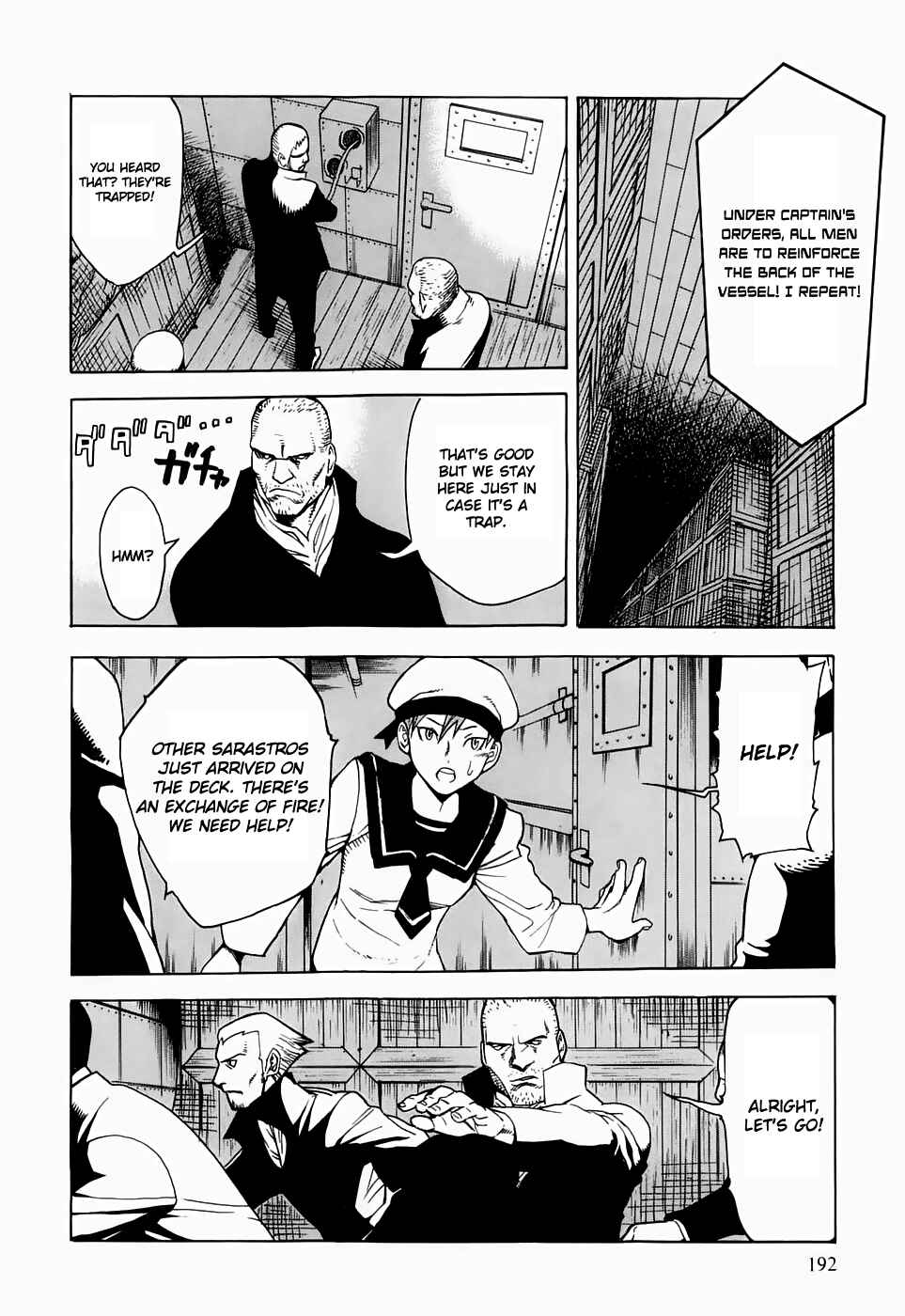 Page 18 Chapter 21 Kumo no Graduale