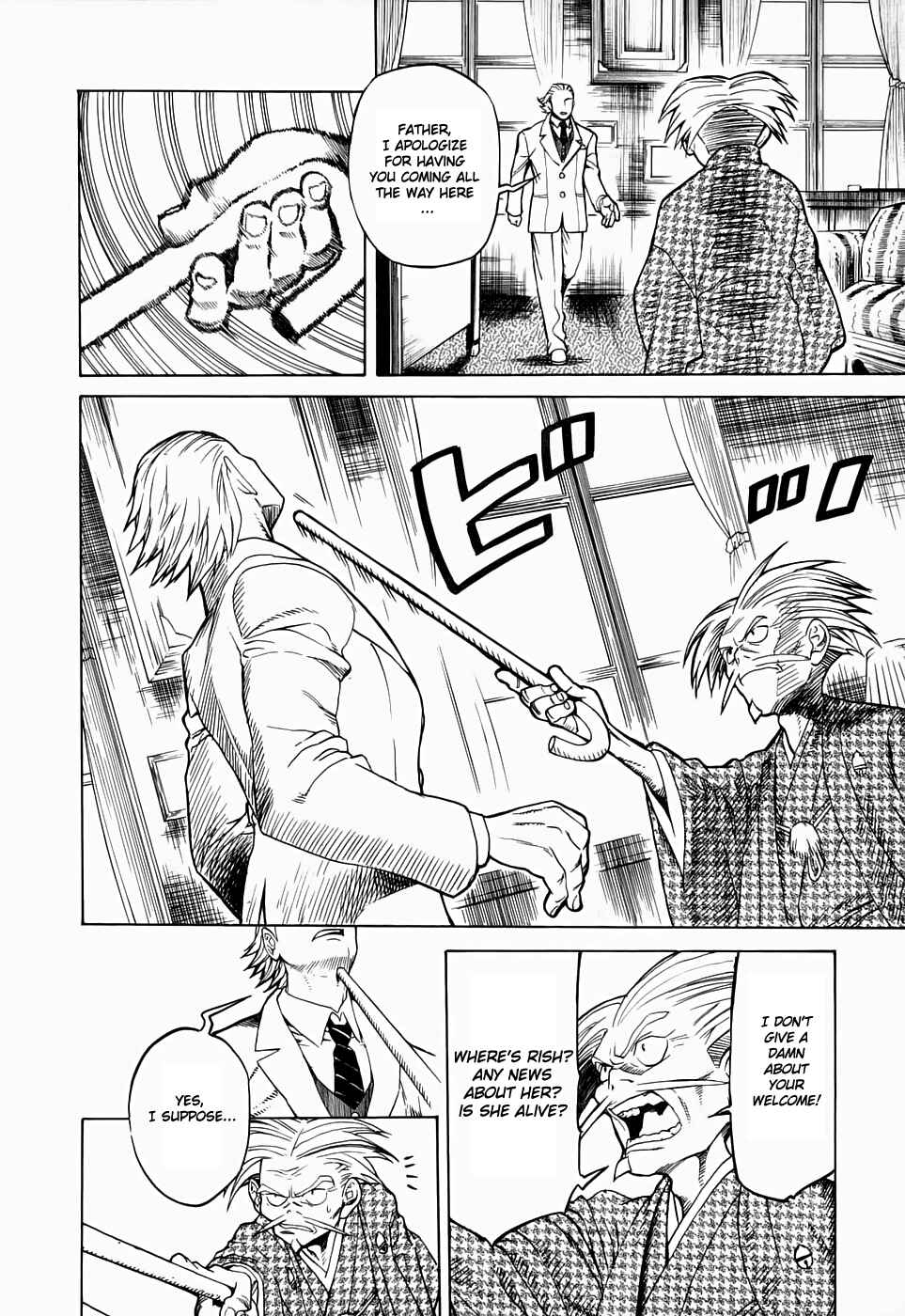 Page 2 Chapter 21 Kumo no Graduale