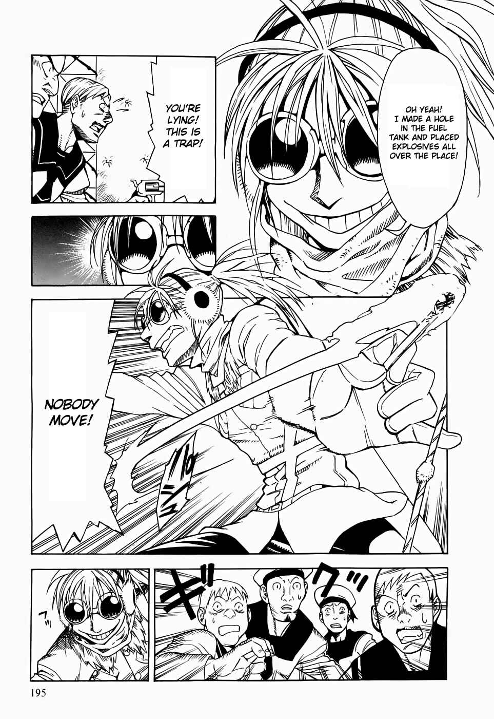 Page 21 Chapter 21 Kumo no Graduale