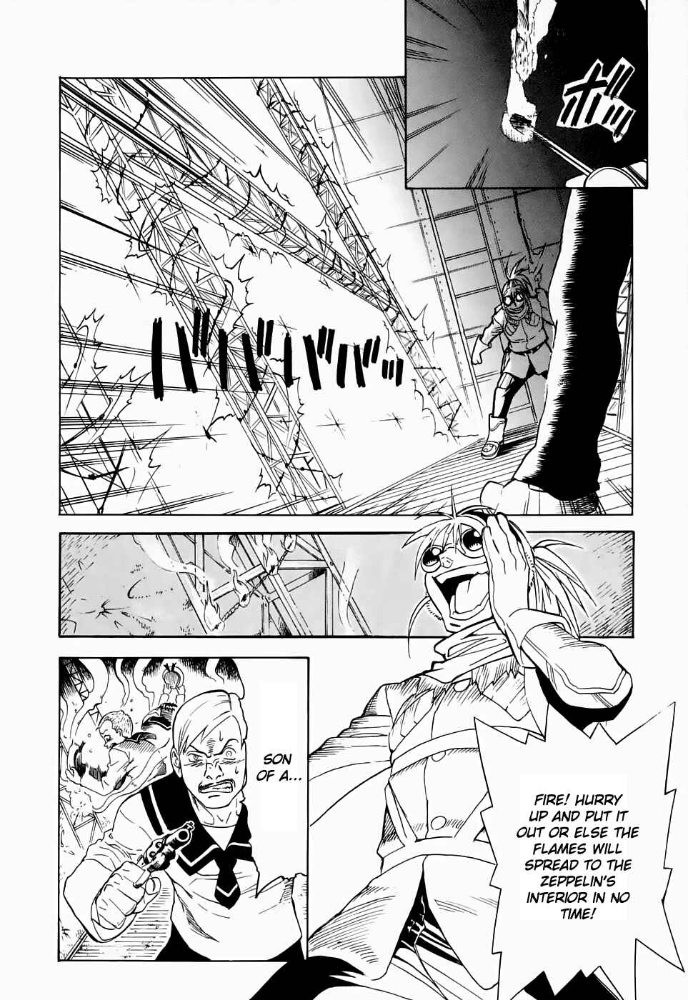 Page 22 Chapter 21 Kumo no Graduale