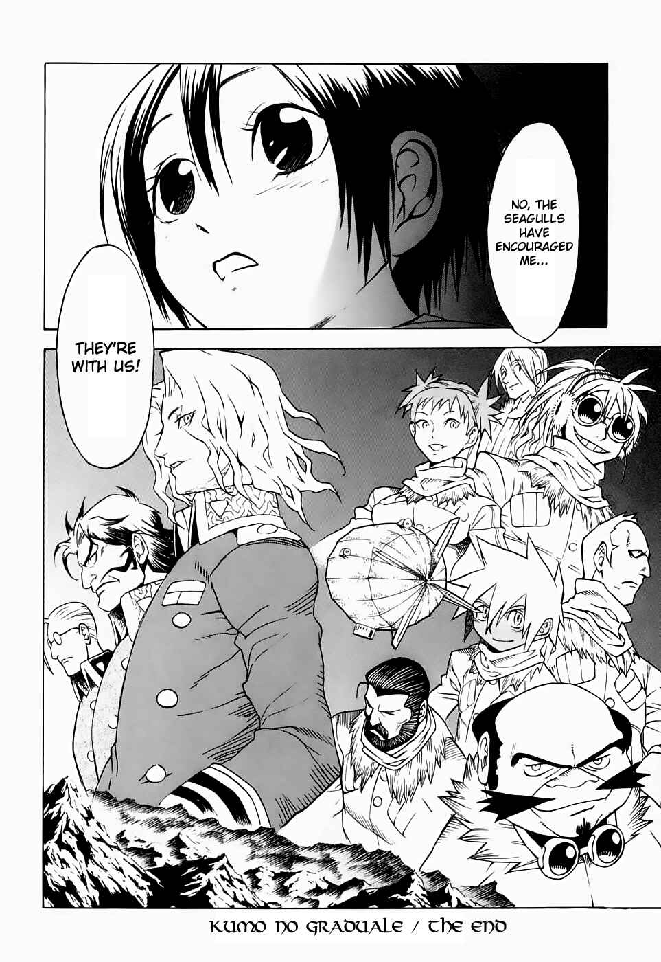 Page 35 Chapter 21 Kumo no Graduale