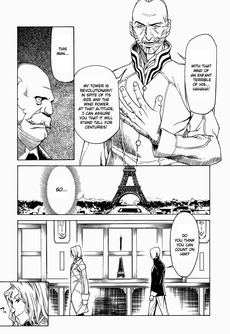 Page 5 Chapter 21 Kumo no Graduale