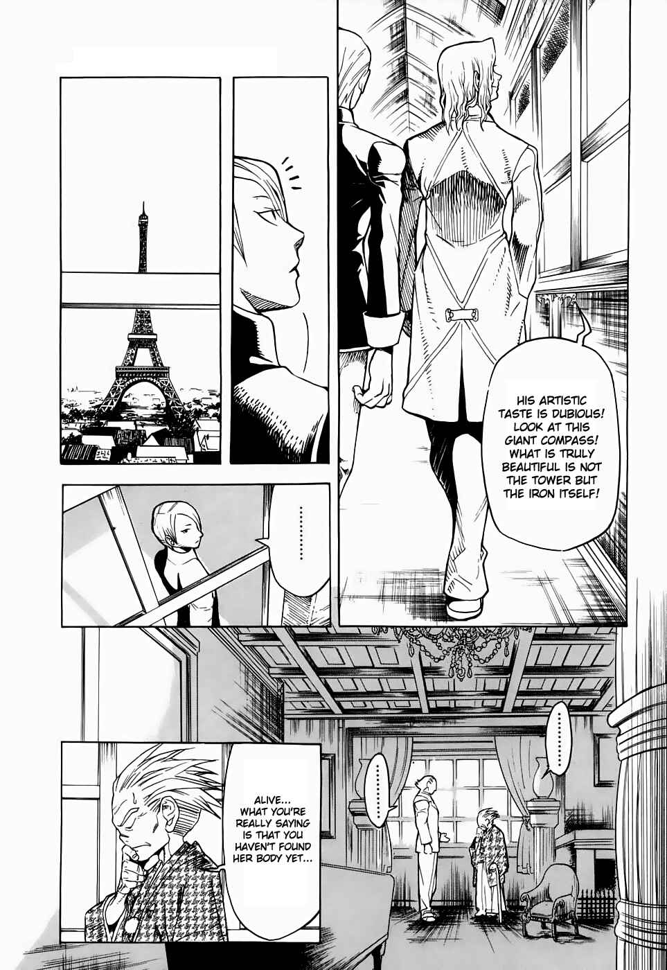 Page 6 Chapter 21 Kumo no Graduale