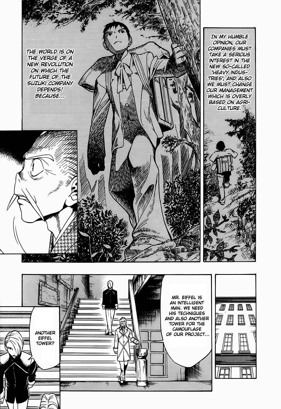 Page 9 Chapter 21 Kumo no Graduale