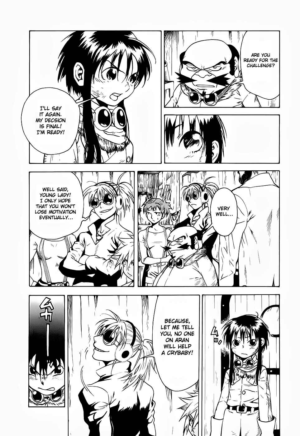 Page 15 Chapter 16 Kumo no Graduale