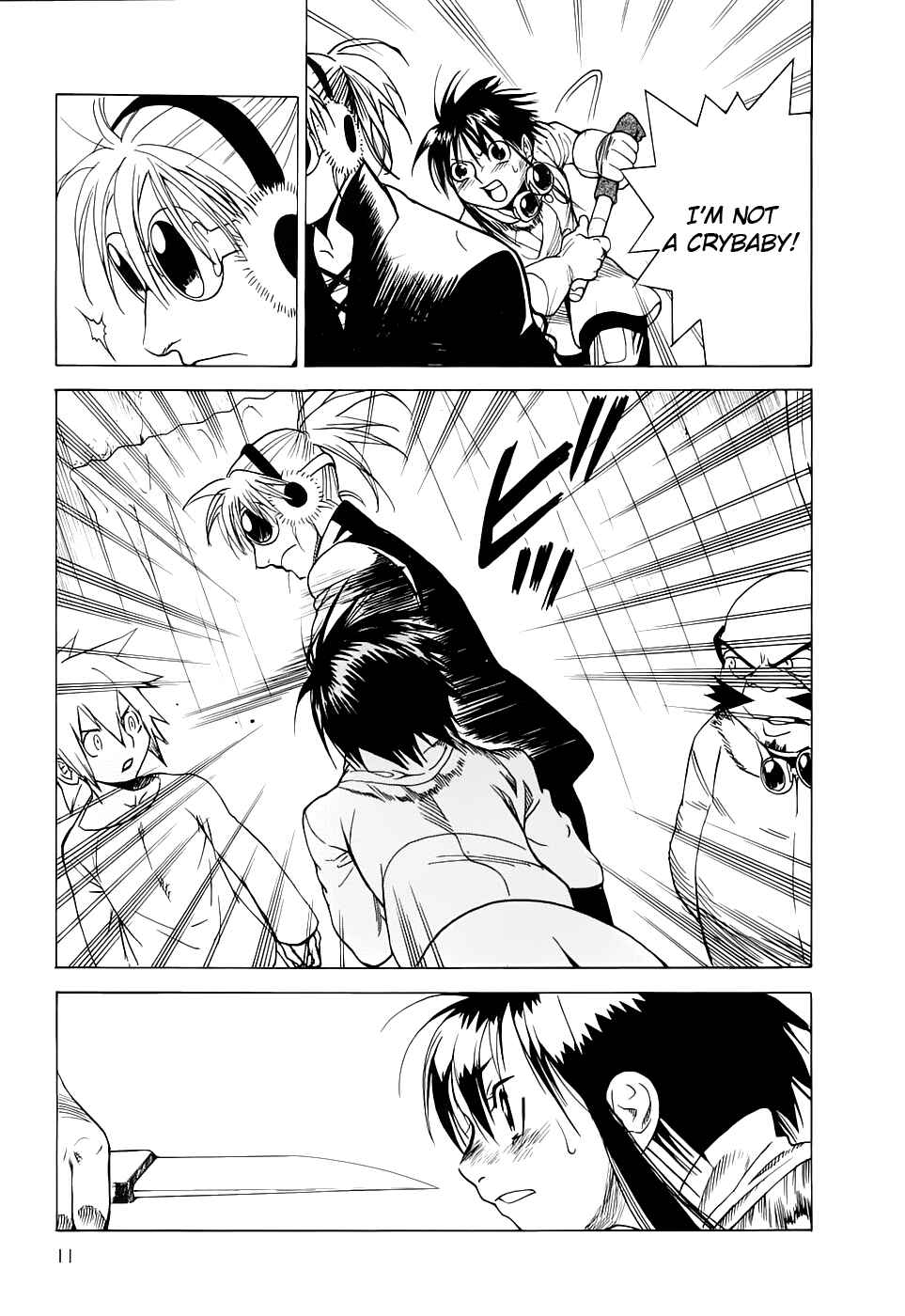 Page 16 Chapter 16 Kumo no Graduale