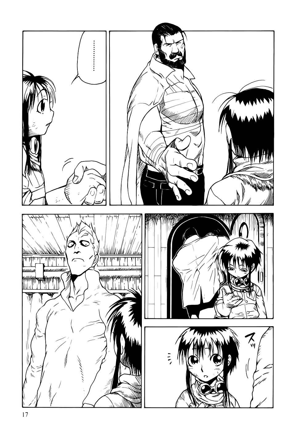 Page 22 Chapter 16 Kumo no Graduale
