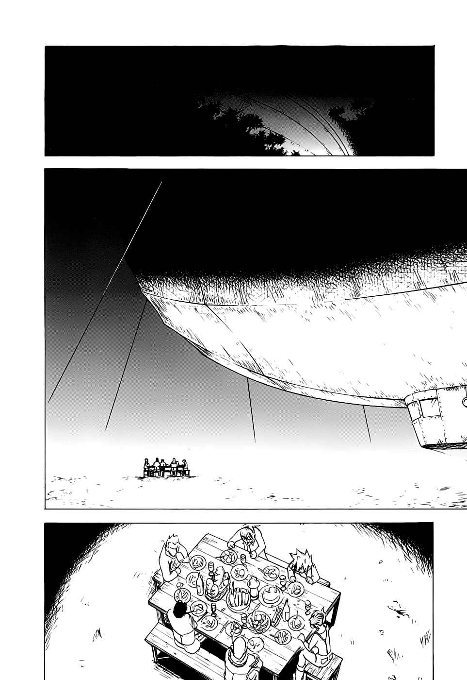 Page 27 Chapter 16 Kumo no Graduale