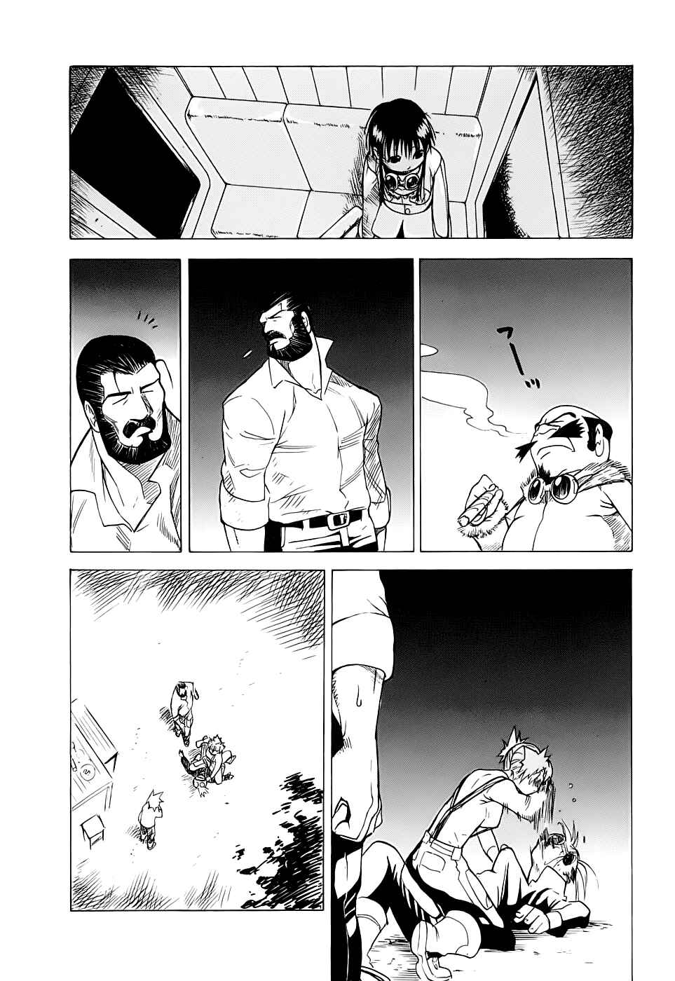 Page 31 Chapter 16 Kumo no Graduale