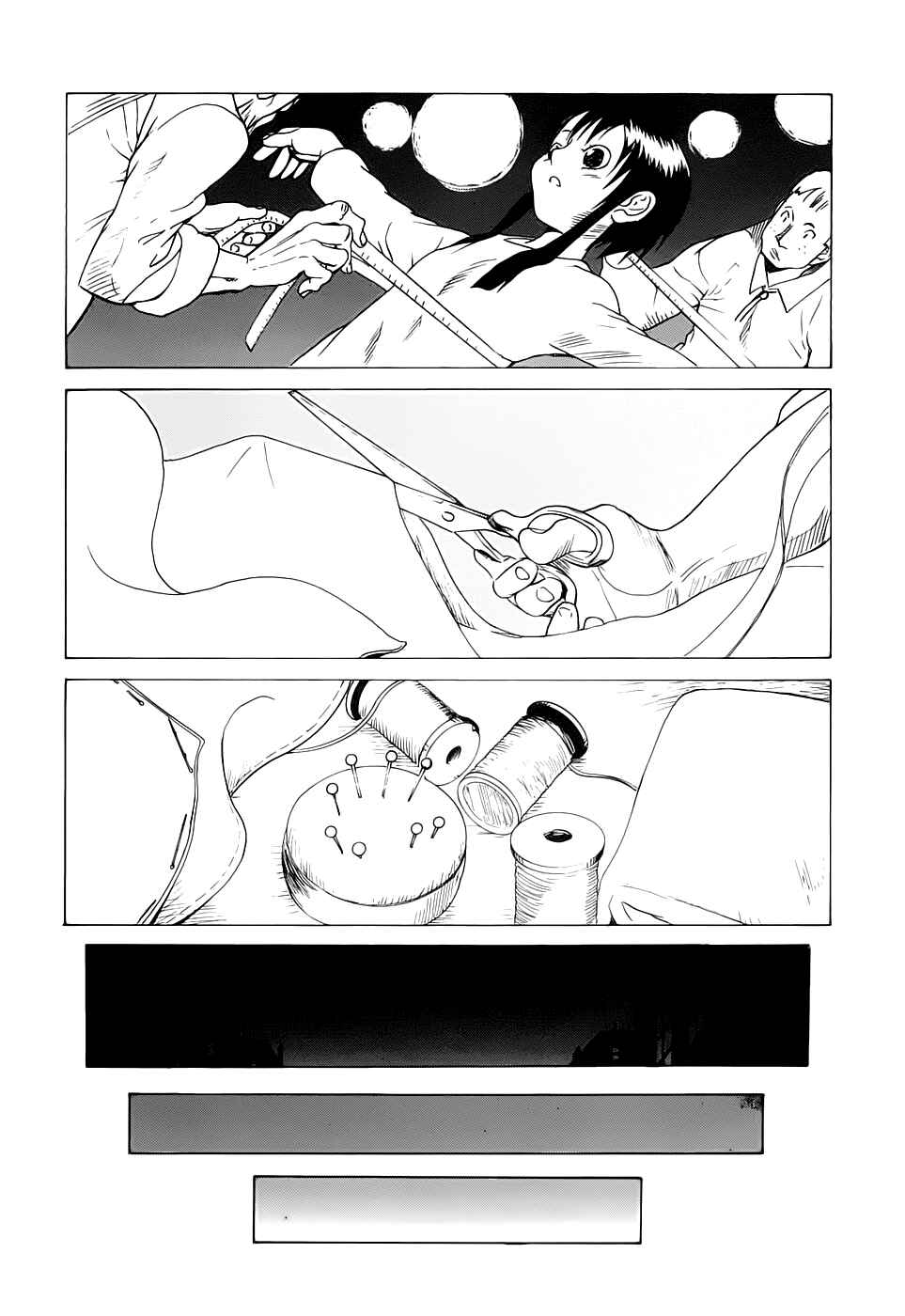 Page 38 Chapter 16 Kumo no Graduale