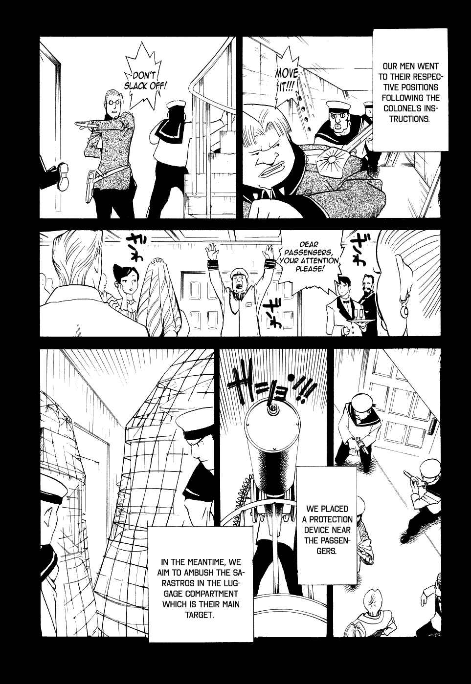 Page 11 Chapter 3 Kumo no Graduale