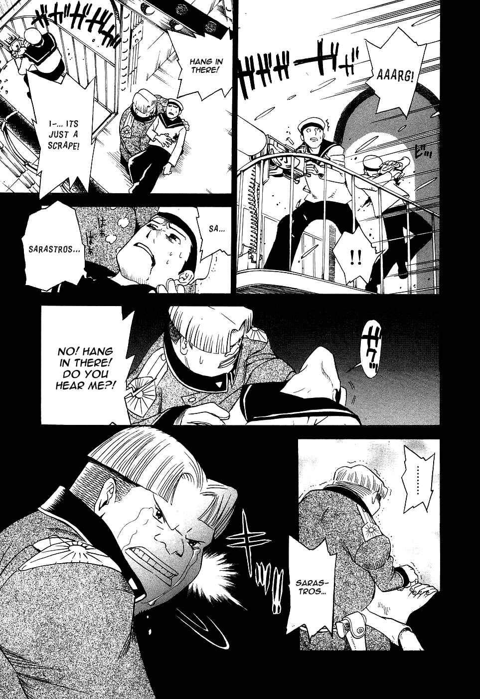 Page 13 Chapter 3 Kumo no Graduale
