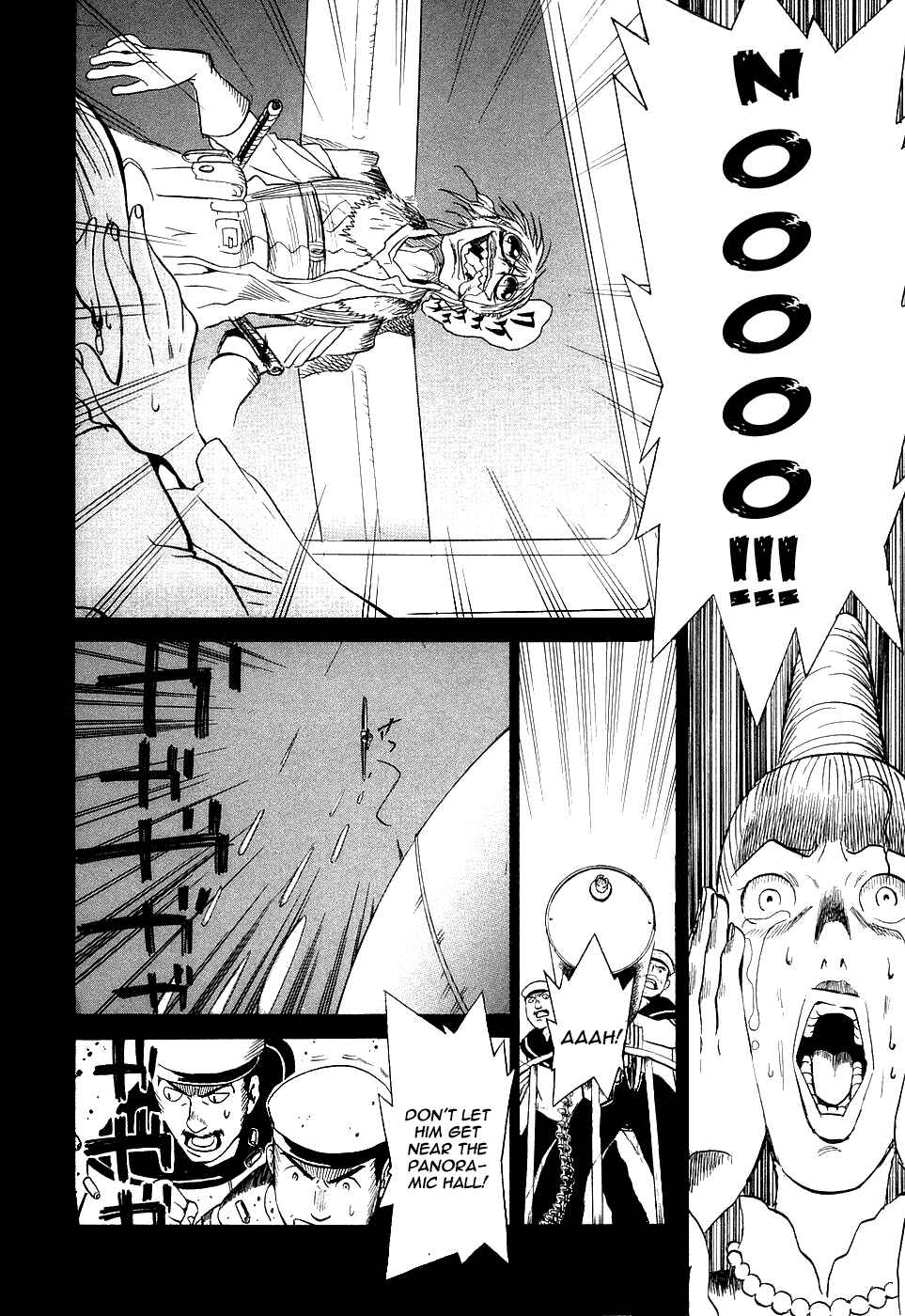 Page 14 Chapter 3 Kumo no Graduale