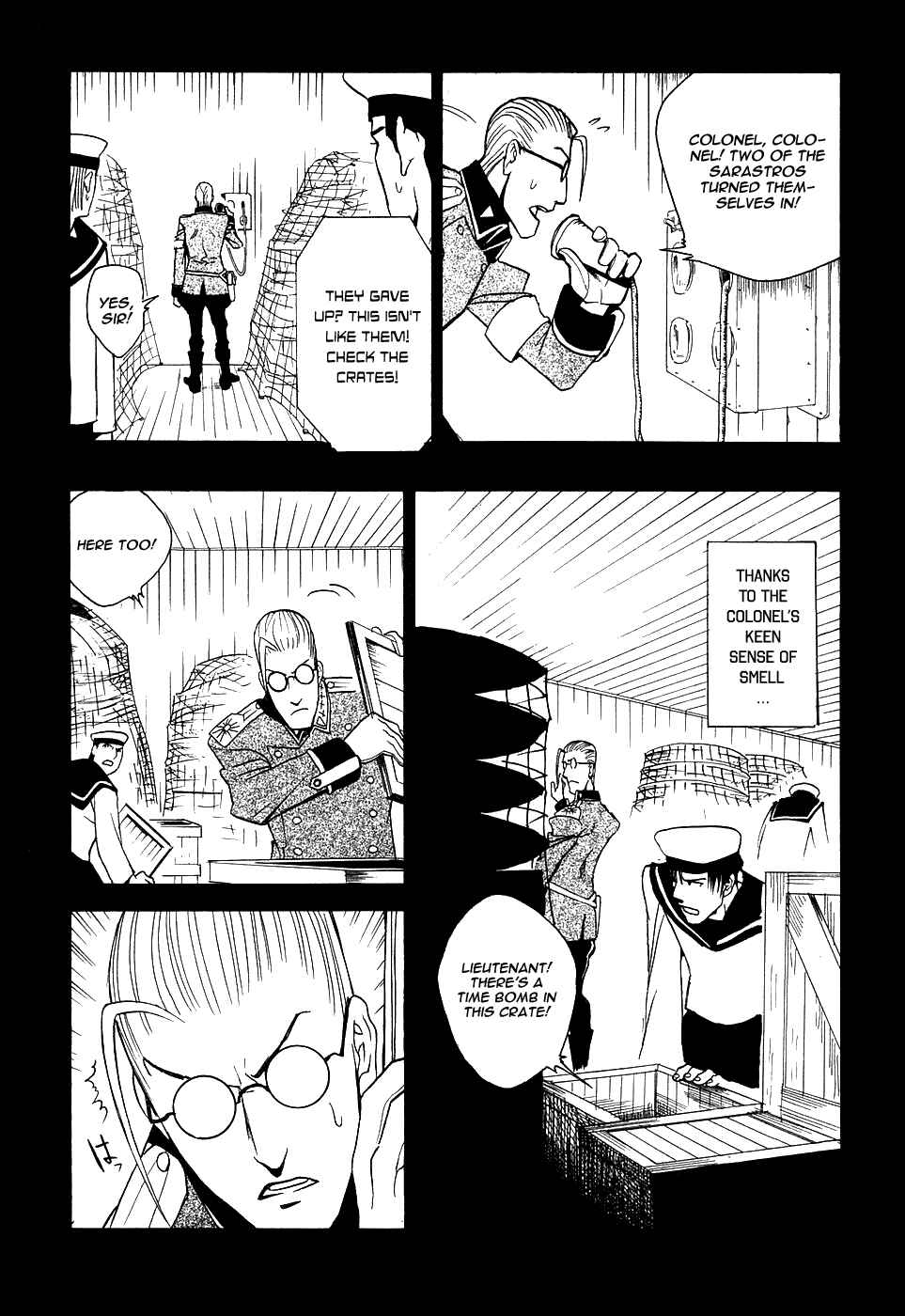 Page 25 Chapter 3 Kumo no Graduale