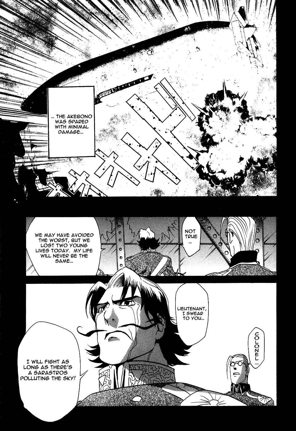 Page 27 Chapter 3 Kumo no Graduale