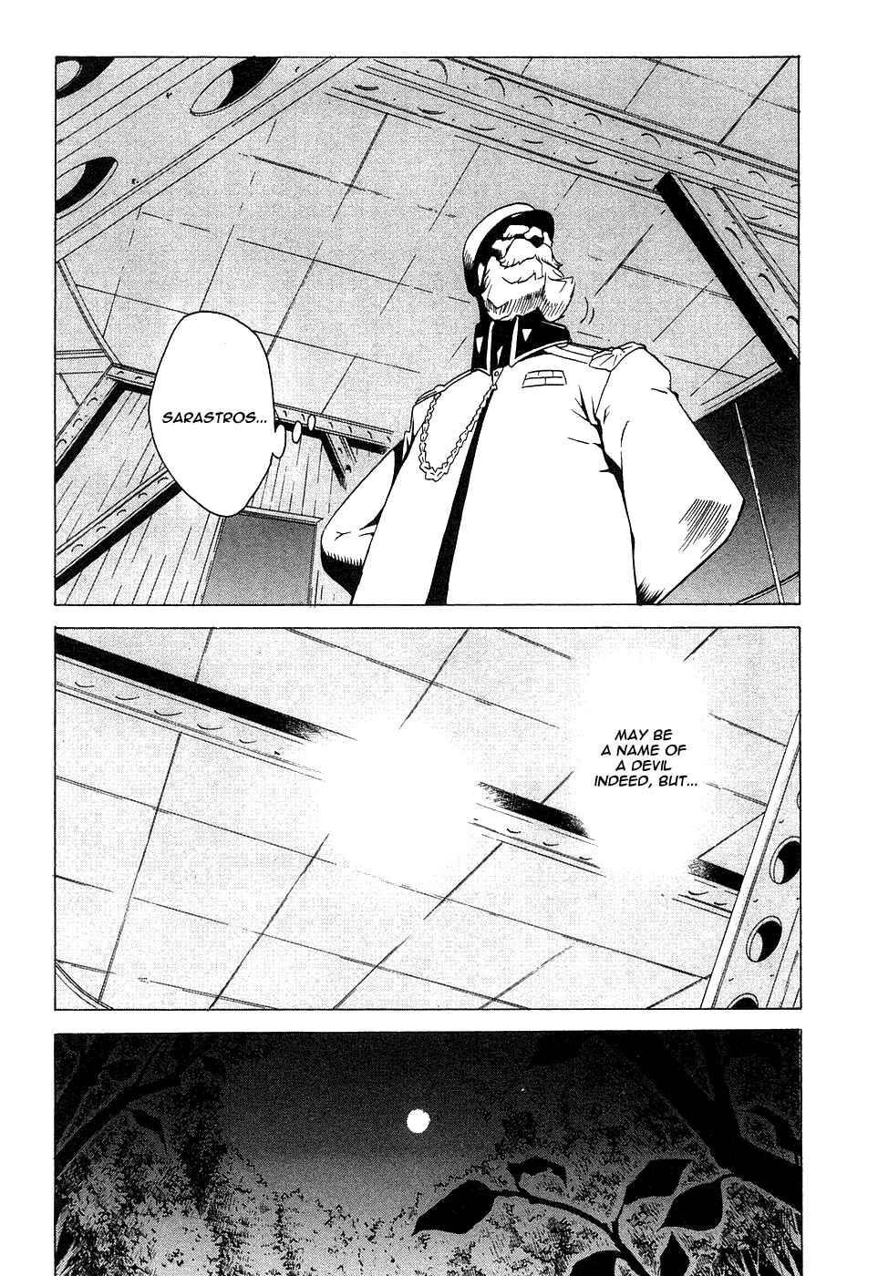 Page 32 Chapter 3 Kumo no Graduale