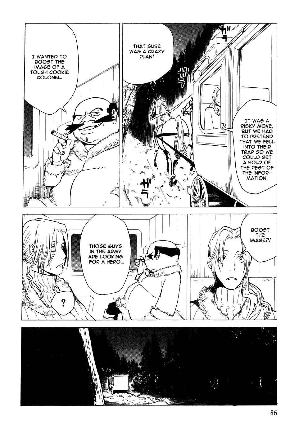 Page 4 Chapter 3 Kumo no Graduale