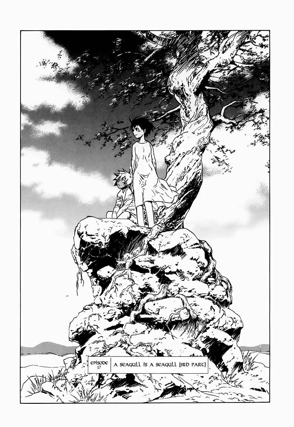 Page 1 Chapter 17 Kumo no Graduale