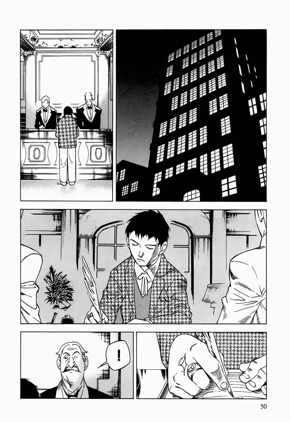 Page 12 Chapter 17 Kumo no Graduale
