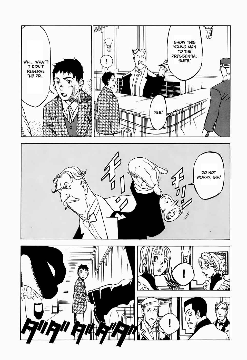 Page 13 Chapter 17 Kumo no Graduale