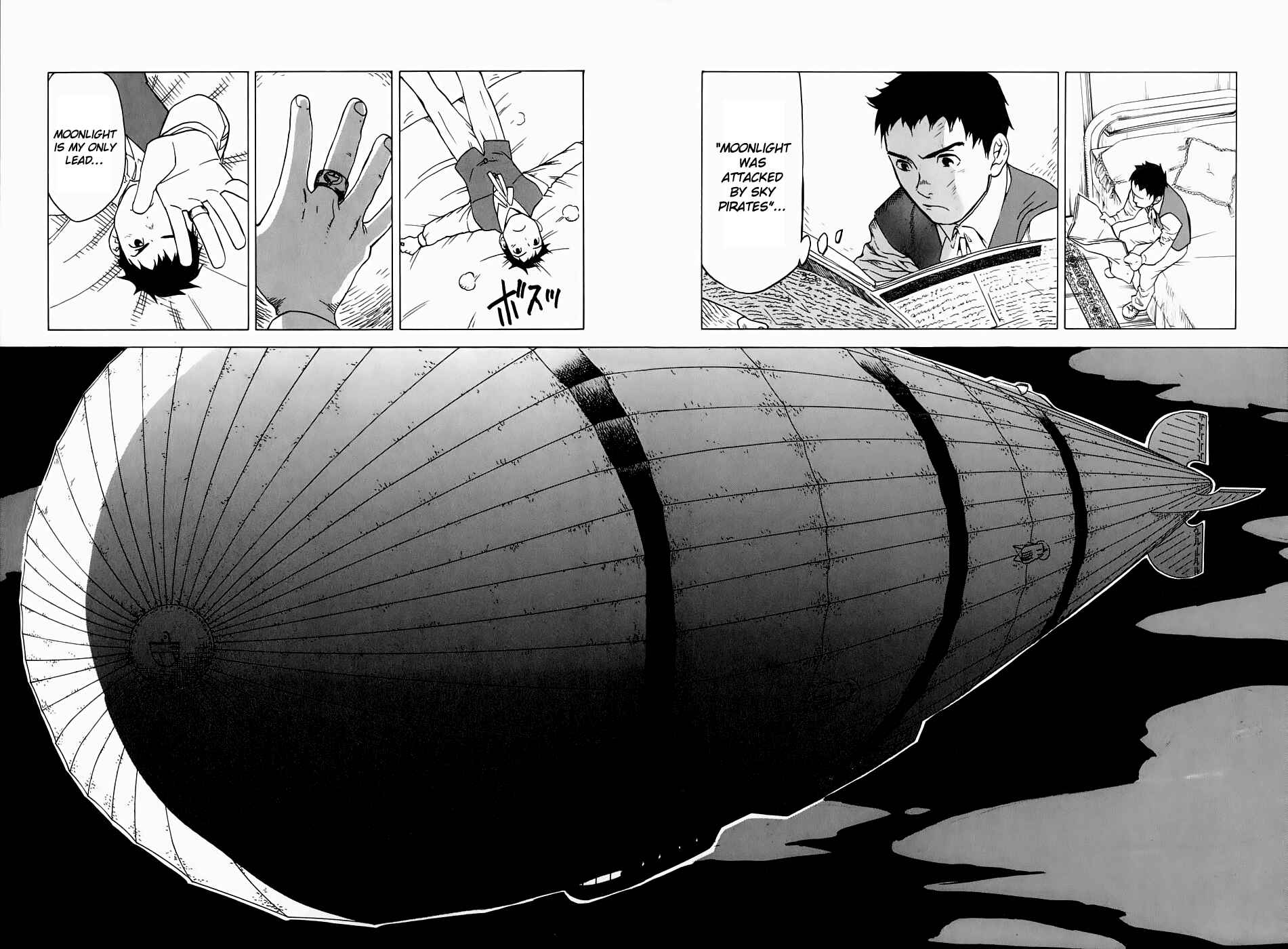 Page 16 Chapter 17 Kumo no Graduale