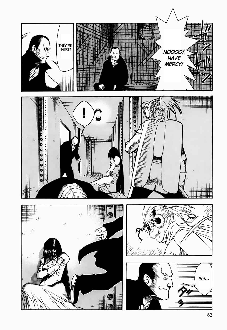 Page 23 Chapter 17 Kumo no Graduale