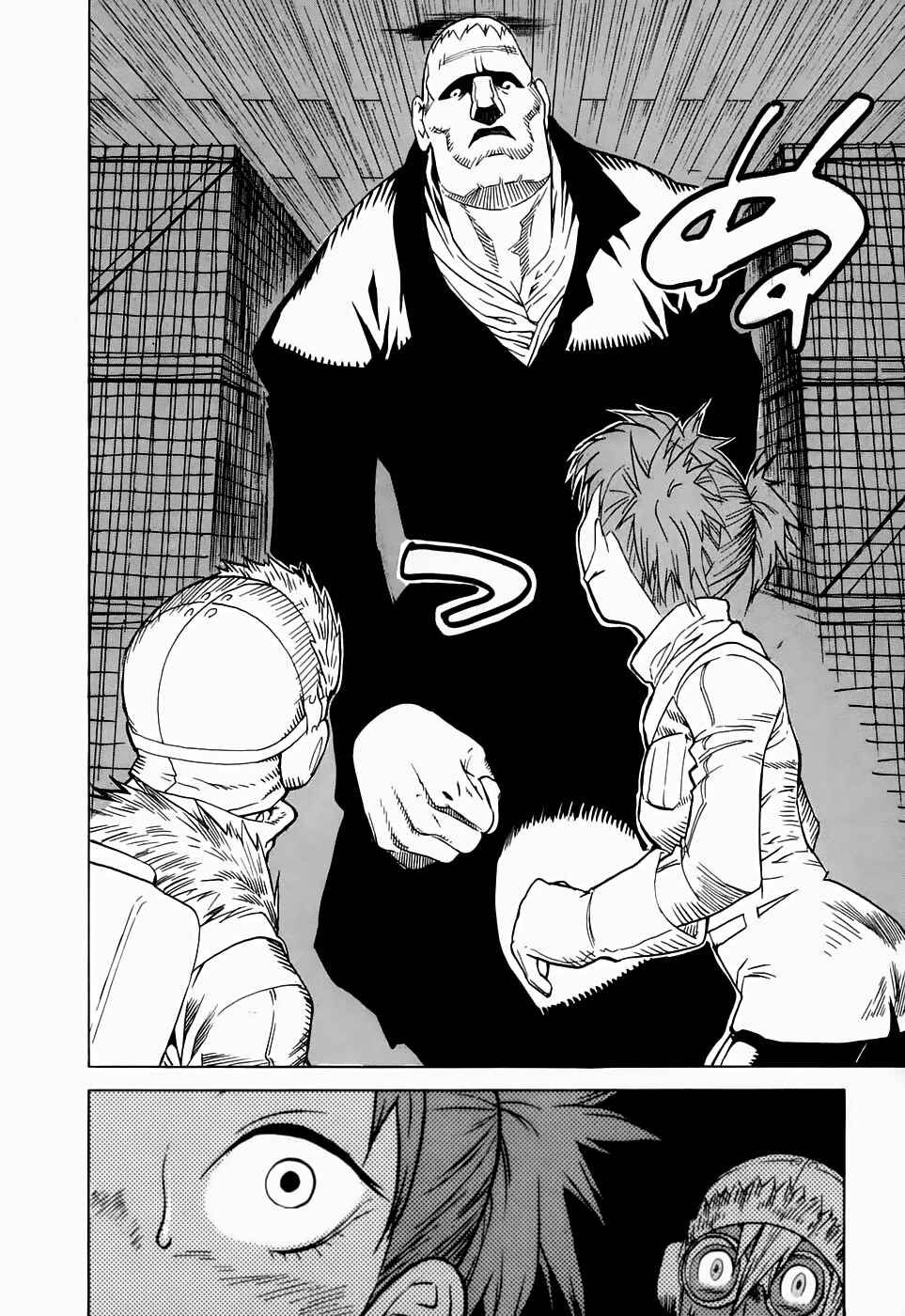 Page 25 Chapter 17 Kumo no Graduale